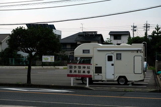 DSCF7682.jpg