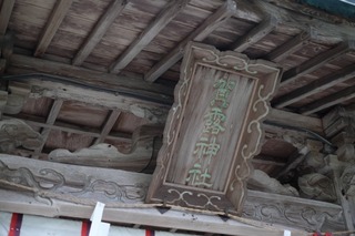 DSCF7684.jpg