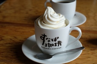 DSCF7710.jpg