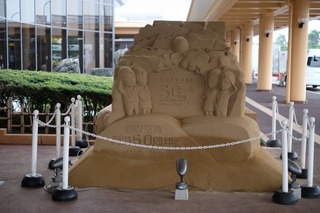 DSCF7717.jpg