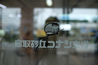 DSCF7718.jpg