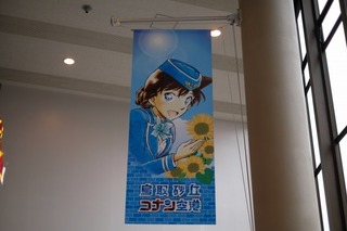 DSCF7720.jpg