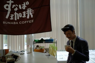 DSCF7723.jpg