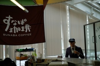 DSCF7725.jpg