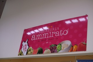 DSCF7743.jpg