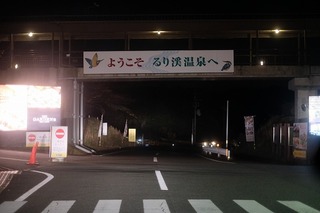 DSCF8032.jpg