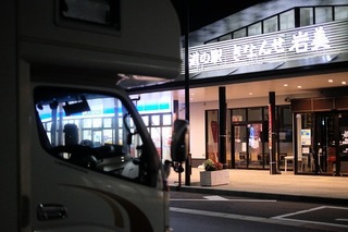 DSCF8036.jpg