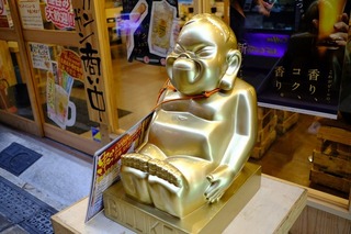 DSCF8037.jpg