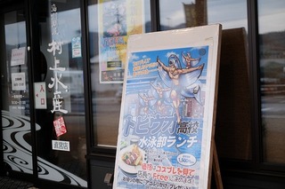 DSCF8038.jpg