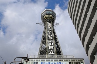 DSCF8040.jpg