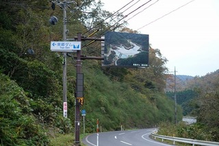 DSCF8042.jpg