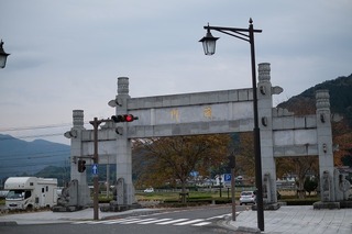 DSCF8052.jpg