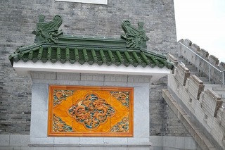 DSCF8060.jpg