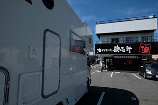 DSCF8100.jpg