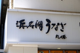 DSCF8293.jpg