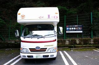 DSCF8469.jpg