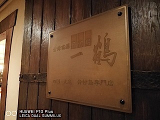 E1236B66-9F98-4066-80C7-AF987AE09AF5.jpeg