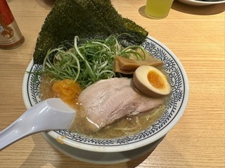 E14069FC-8498-40D6-8F33-51F8F0A2E98E.jpeg