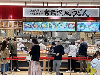 E3171723-5AE5-455B-A674-6D986F3BF999.jpeg
