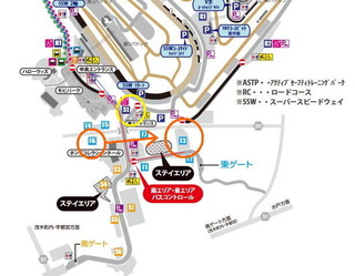 スクリーンショット-372.jpg
