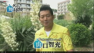 スクリーンショット 2014-06-23 00.58.15.jpg