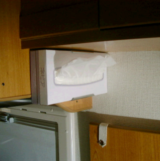 写真 2011-05-21 0 31 34.png