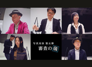 小山薫堂東京会議02.jpg