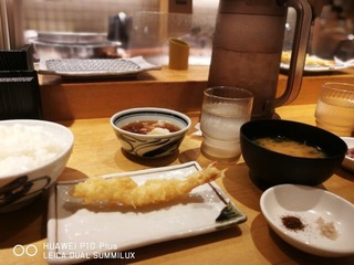 E768BA6B-A07F-4B79-9D05-615181D5BE3E.jpeg