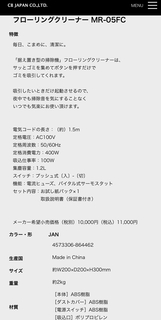 E78DA950-D5B4-40EE-A8BA-0F925A054C84.jpeg