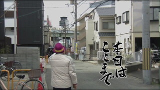 隣の人間国宝13.jpg