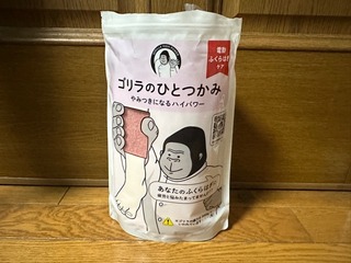E9EE9590-D1F3-4AD6-8038-7DDCBB726889.jpeg