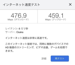 EDFCBC54-6DA1-445F-9CB7-376AFAE1AD38.jpeg