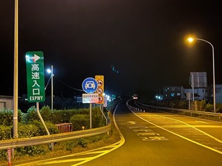 F0237B97-076D-427D-8426-7C9AF29338CB.jpeg