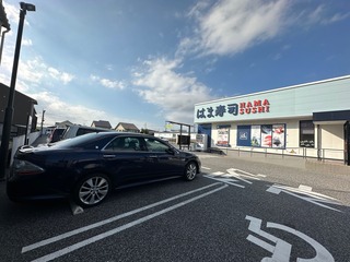 FC1534E6-31E7-47D5-9C5E-0626277DC0E4.jpeg