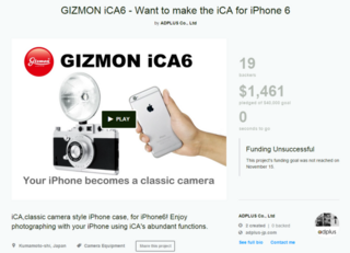 GIZMON iCA6 Kickstarter.png