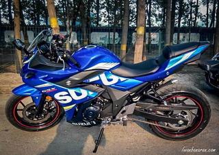 GSX250R.jpg
