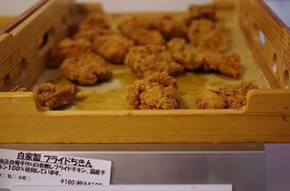 IMGP1730.jpg