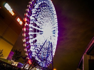 IMG_20160628_195803-1.jpg