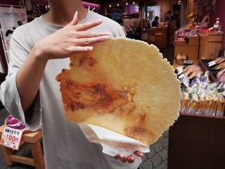 IMG_20200814_143554_resize_20200814_182444.jpg