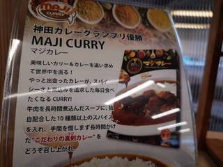 IMG_20201220_130528_resize_20201220_224815.jpg