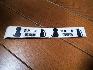 IMG_20210214_191001_resize_20210214_200001.jpg