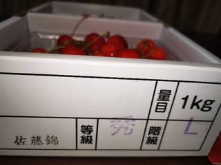 IMG_20210626_194144_resize_20210627_200415.jpg