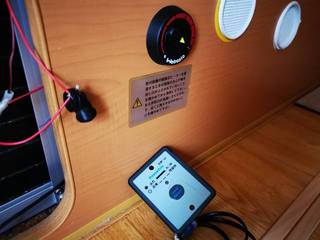 IMG_20210920_115810_resize_20210920_191932.jpg