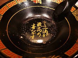 IMG_20211030_194016_resize_20211030_205307.jpg