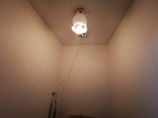 IMG_20220323_162548_resize_20220323_213525.jpg