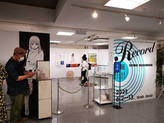 IMG_20220612_111451_resize_20220612_215415.jpg