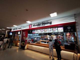 IMG_20220703_154632_resize_20220703_234036.jpg