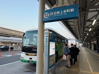 IMG_5408_resized.jpeg
