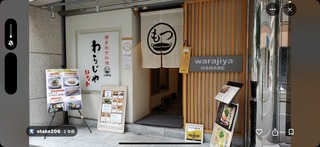 IMG_5416_resized.jpeg