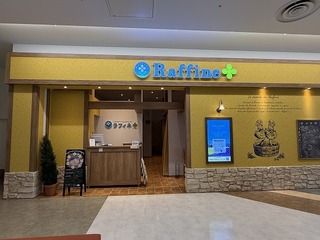 IMG_6344.jpg